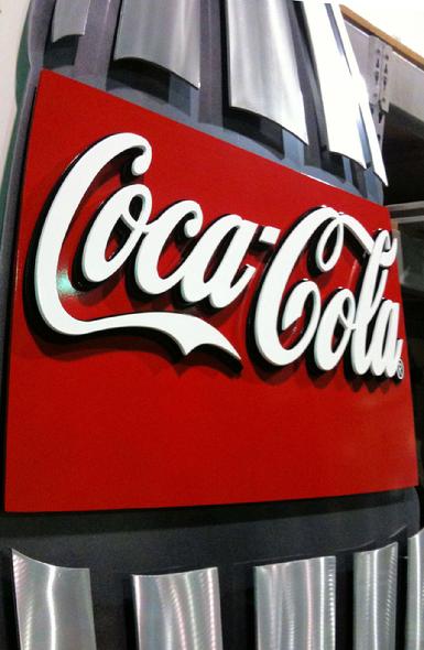 COCA COLA BOTTLING CORPORATION CORPORATE ART AT ARTS QUEST