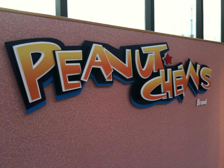 JUST BORN PEANUT CHEWS PEEPS CANDY LAYERED ALUMINUM SIGN CORPORATE ART